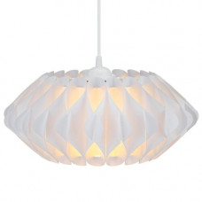 Abajur modern Jigsaw cu diametru 25 cm, Kwmobile, Alb, 53266.2.01 Abajur modern Jigsaw cu diametru 25 cm, Kwmobile, Alb, 53266.2.01