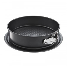 Forma tort 26cm, baza detasabila mare, invelis Ilag ® Non-Stick Basic, Ambition Lukrecja Forma tort 26cm, baza detasabila mare, invelis Ilag ® Non-Stick Basic, Ambition Lukrecja