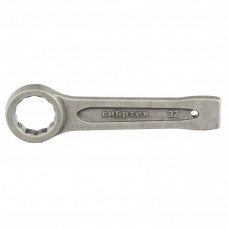 Cheie inelara de soc 32 mm, SIBRTEH Cheie inelara de soc 32 mm, SIBRTEH