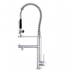 Baterie bucatarie profesionala ,TRENDY'S, crom Baterie bucatarie profesionala ,TRENDY'S, crom