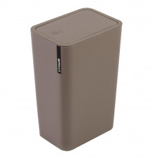 Cos de gunoi Feridras Erika, bej, 8l, capac push