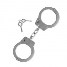 Catuse, otel inoxidabil, lant, husa, 27 cm